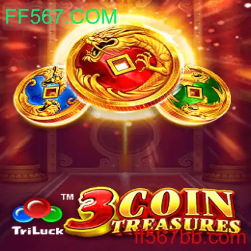 Explorando o Fascinante Mundo de 3CoinTreasures - Uma Nova Experiência de Jogo