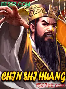 ChinShiHuang: A Essência de uma Dinastia em Jogo