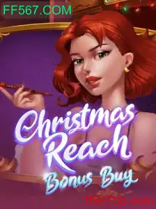 ChristmasReachBonusBuy: Uma Experiência Festiva e Envolvente