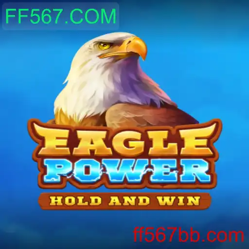 Descubra o Mundo de EaglePower: O Jogo Revolucionário de 2023