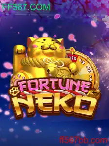 Descobrindo o Jogo FortuneNeko: Uma Nova Experiência de Entretenimento