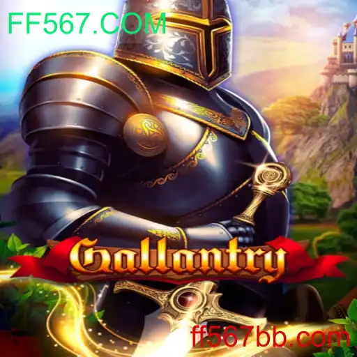 Gallantry: Descubra o Empolgante Mundo do Novo Jogo de Estratégia