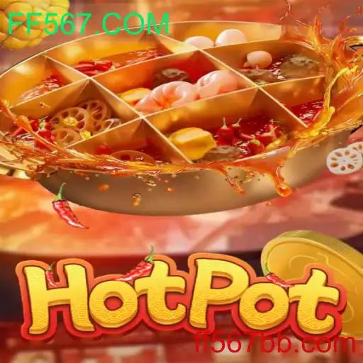 Hotpot: O Jogo Interativo que Está Conquistando o Mundo