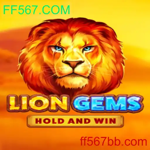 Descubra o Mundo Empolgante de LionGems: Aventura e Estratégia no FF567.COM