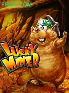 Explorando o Mundo do LuckyMiner: Uma Jornada na Mineração de Ouro Virtual