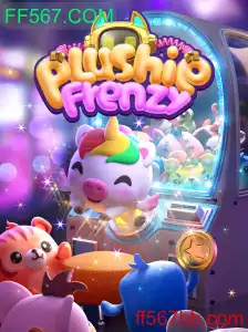 Explorando o Universo Divertido de PlushieFrenzy