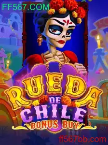 Descubra o Emoção de RuedaDeChileBonusBuy
